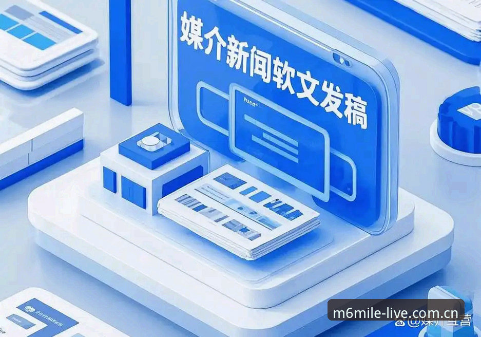 米乐平台注册功能究竟怎么玩？2026新版操作全解析
